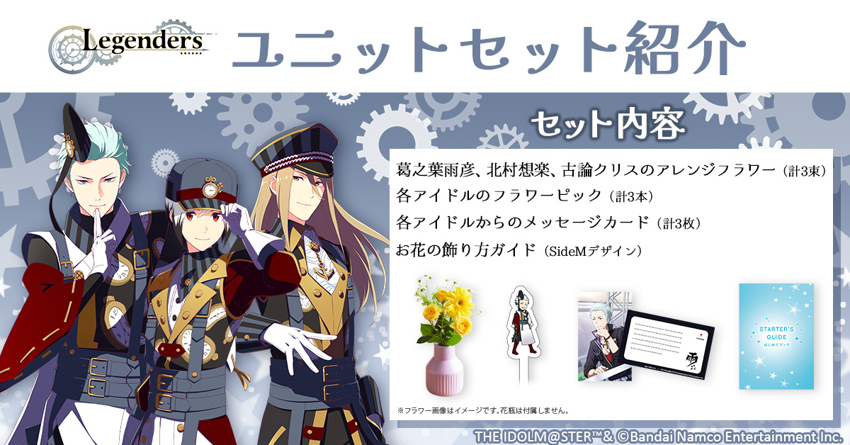 bloomee+ 🌷「大好き」とつながるお花 💐 tweet media