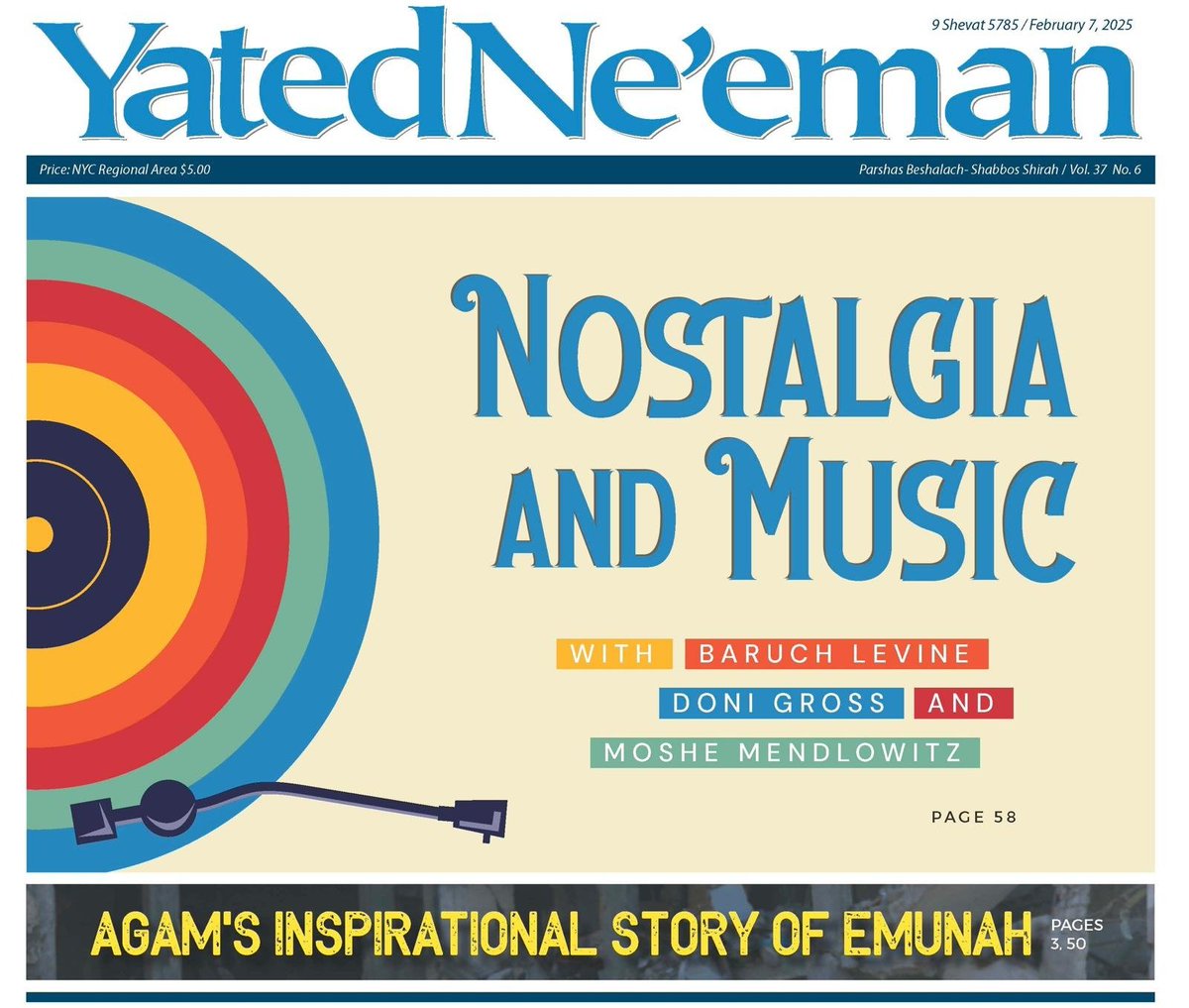 Yated Ne'eman tweet media