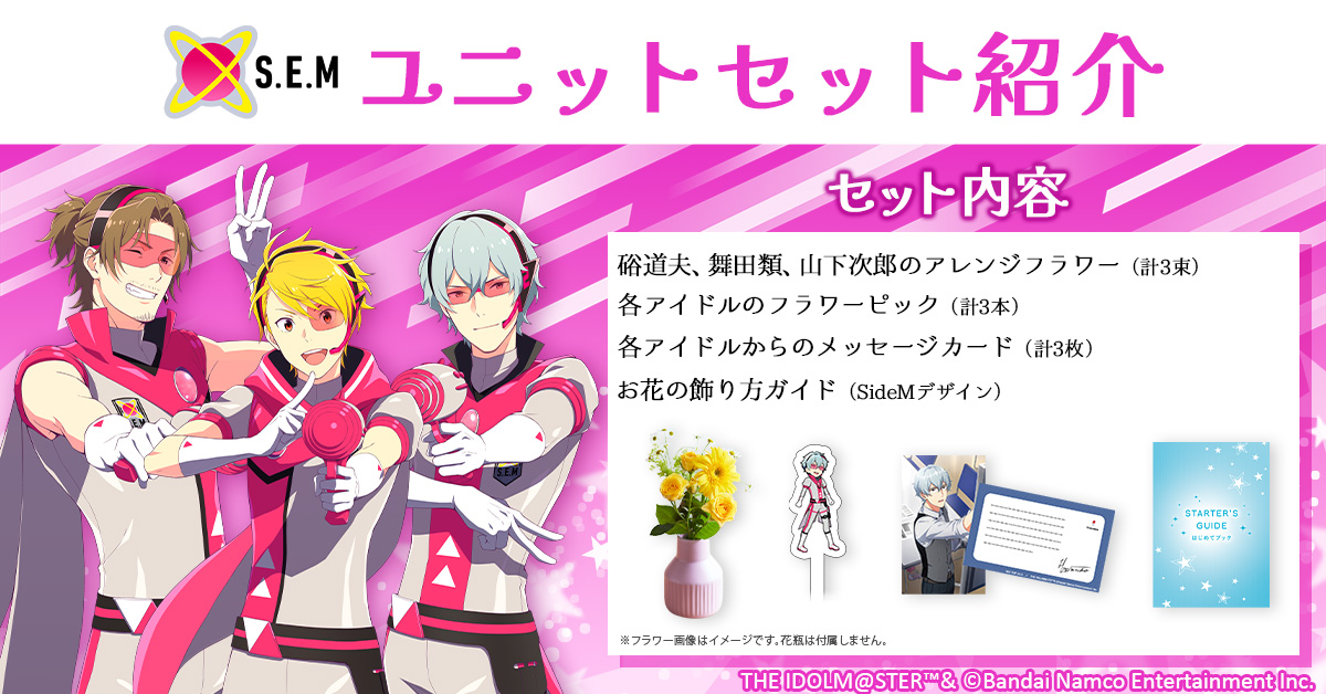 bloomee+ 🌷「大好き」とつながるお花 💐 tweet media