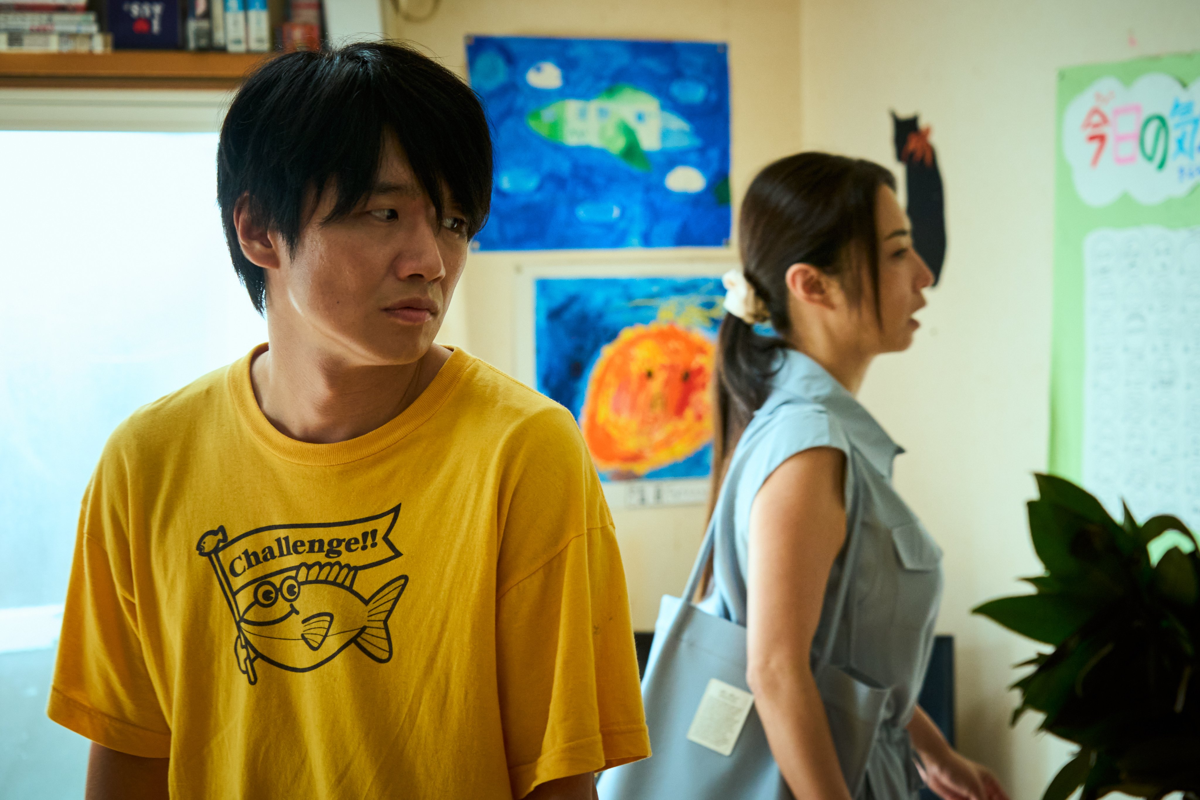 真夜中ドラマ公式】それでも俺は、妻としたい on X: 真夜中ドラマ公式】それでも俺は、妻としたい on X: