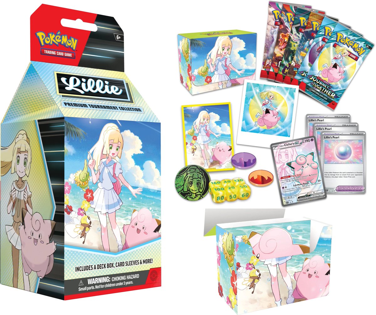 海外】リーリエのプレミアムトーナメントコレクションが発表！いいね