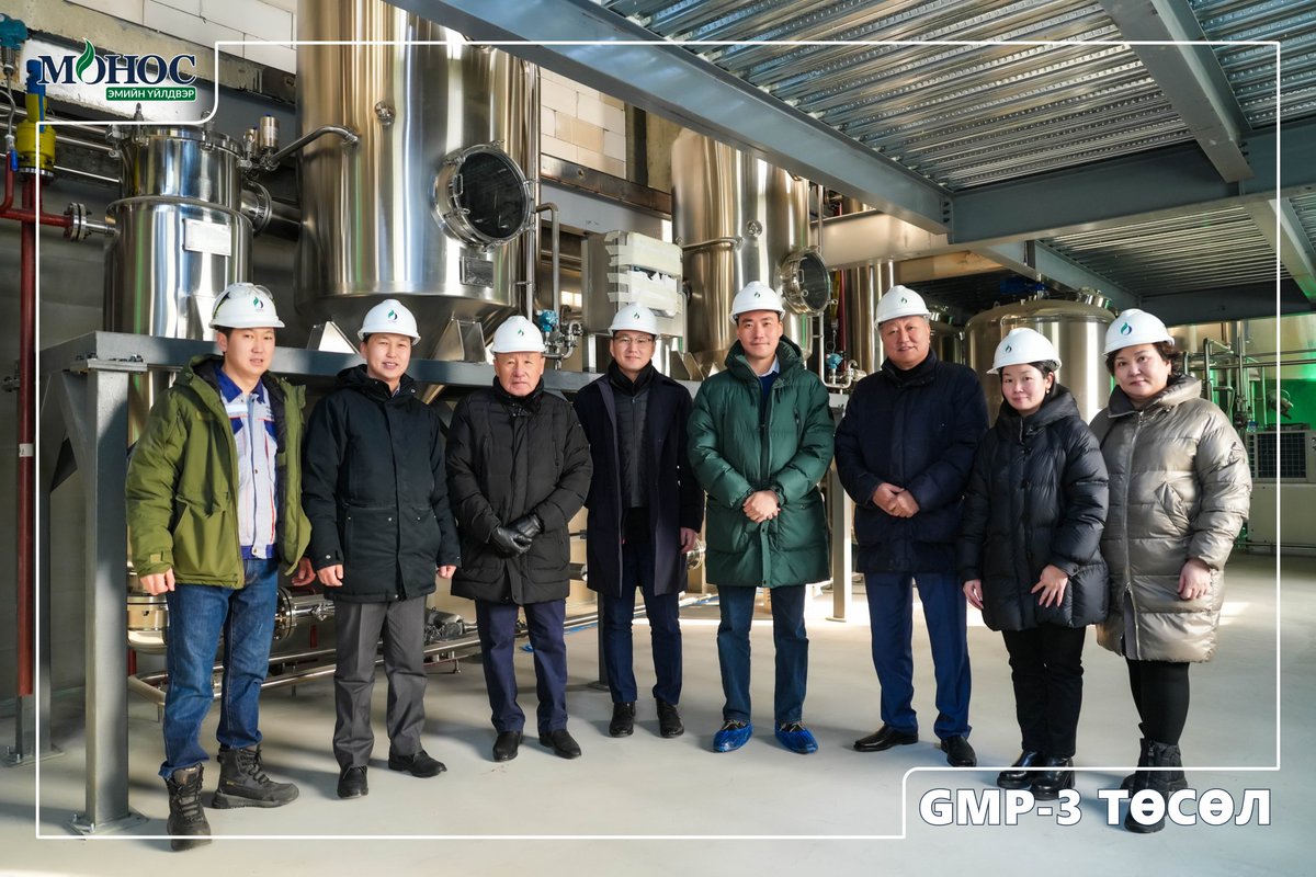 monospharma's tweet photo. Monos Group - Монос Групп Төлөөлөн Удирдах зөвлөл "УРГАМЛЫН ГАРАЛТАЙ БҮТЭЭГДЭХҮҮН ҮЙЛДВЭРЛЭЛИЙН GMP-3 ТӨСӨЛ"-ийн үйл явцтай танилцлаа.
Төслийн явцын хувьд:
GMP зураг төсөл 100%,
Үндсэн барилгын ажил  100%,
Тоног төхөөрөмж сонголт, худалдан авалт 80%-тай явагдаж байгаа ба 2025 оны 9 сард ашиглалтанд оруулахаар ажиллаж байна.
#ЭмҮйлдвэрлэлийгДэлхийнЖишигт #МоносЭмийнҮйлдвэр #monos #MonosGroup
https://t.co/7NFDDauBmW