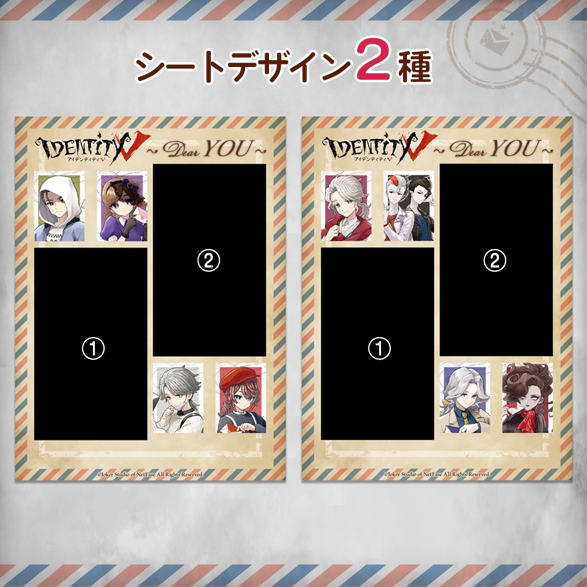 📢プリメイトデザイン変更のお知らせ📸✨ ＼ 「～Dear YOU～」の