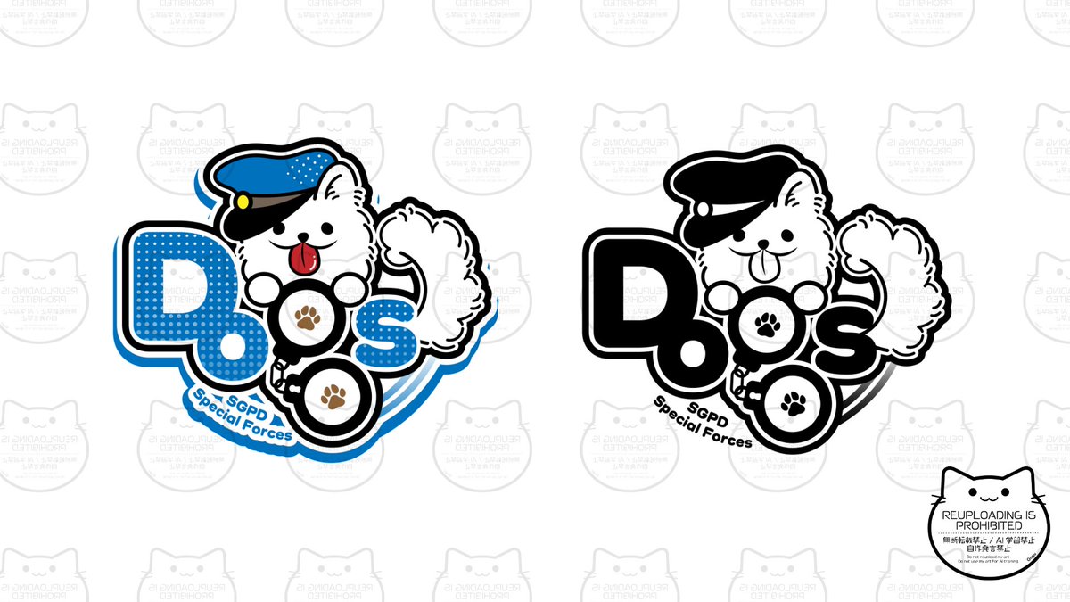 🚓ご報告🚓
今日から #ストグラSGPDPUS OPEN✨
Dogsのロゴを担当させていただきました!
8日間なのでお見逃しなく!

🚨日程
 2025.2.6(木) ～ 2.13(木)
🚨場所
 原宿ラフォーレ5F MAKE THE STAGE 