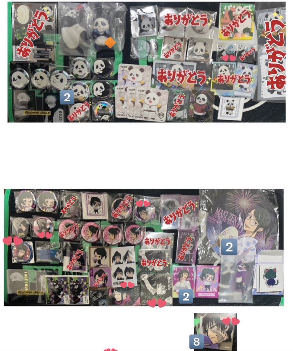 st230712's tweet photo. 【交換・譲渡】呪術廻戦　禪院真希　パンダ　アクスタ　缶バッジ　カード　クリカ　ブロマイド　他

譲▶︎画像のもの
求▶︎〜定価＋送料or五条.狗巻

原作絵柄💕はなるべく定価、他は紙類50〜300円、グッズ類は〜500円程度でご相談させて頂ければと思います◎

交換は送料の関係上なるべく纏めて希望 https://t.co/ll05GkDCMu