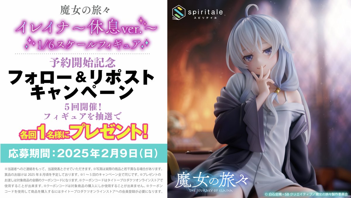 あ (chosokabe1910@) / X