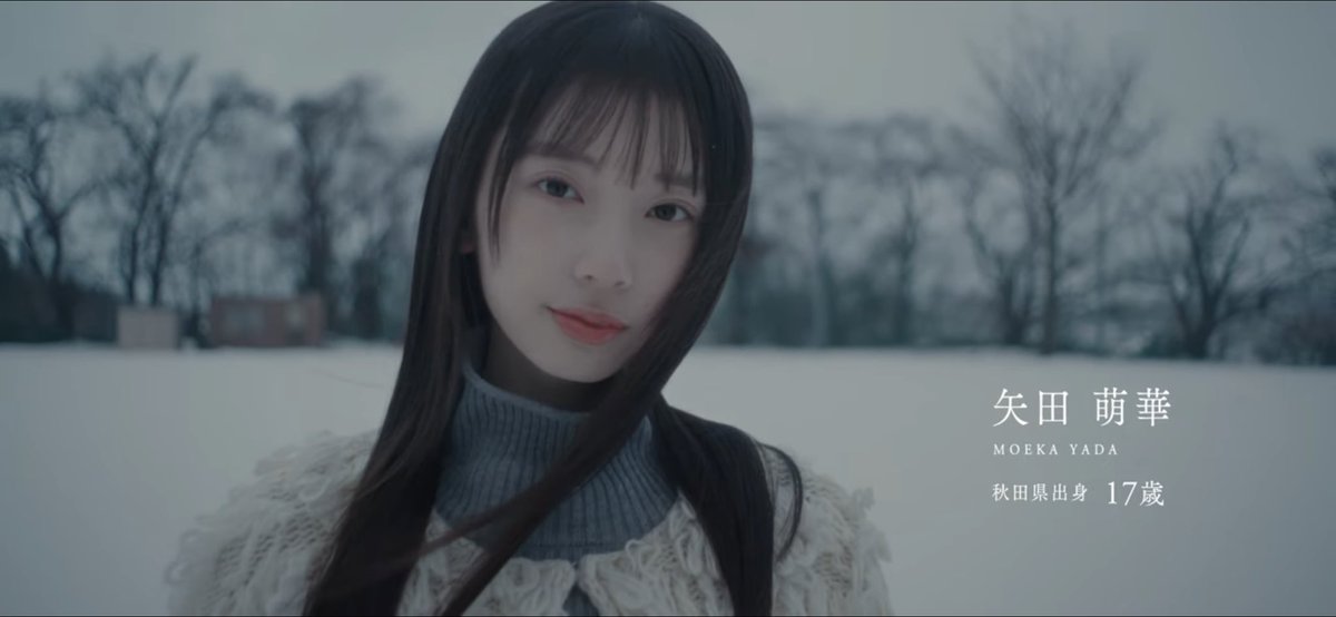 なな (@nana36889556) / Posts / X