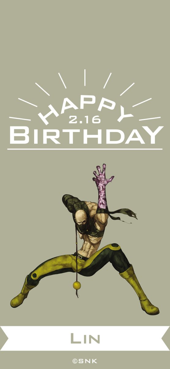 KOFスタジオ tweet media