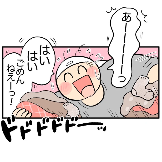 (2/3) 