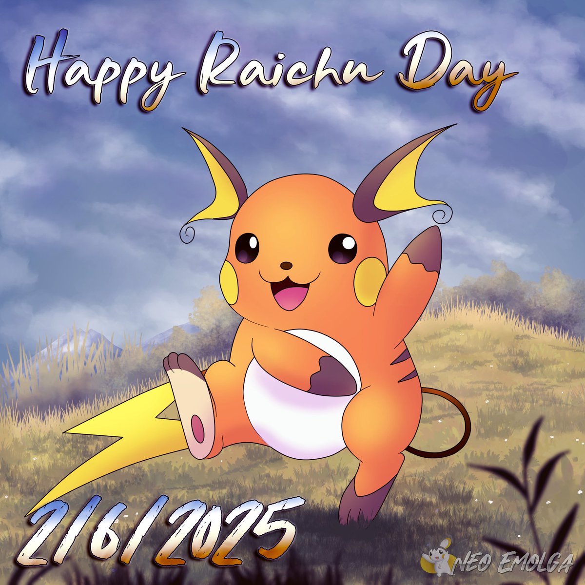 #ライチュウの日