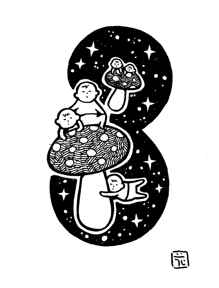 #刺さる人に届け一次創作祭り

星と赤ちゃんシリーズ。
SUZURI、BOOTHでグッズ展開、イラスト販売中。

https://t.co/DzcdHUSmCZ
https://t.co/DsfRZxwcTL

#星と赤ちゃん 