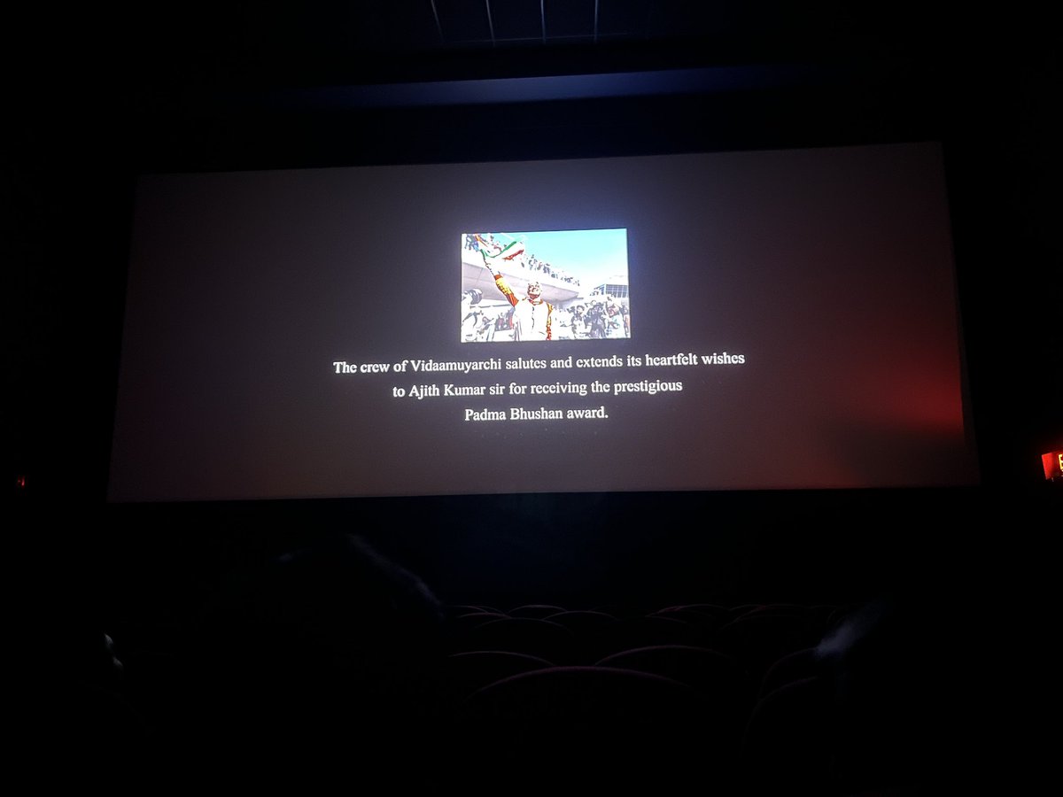 #VidaaMuyarachiFDFS #Vidamuyarchi