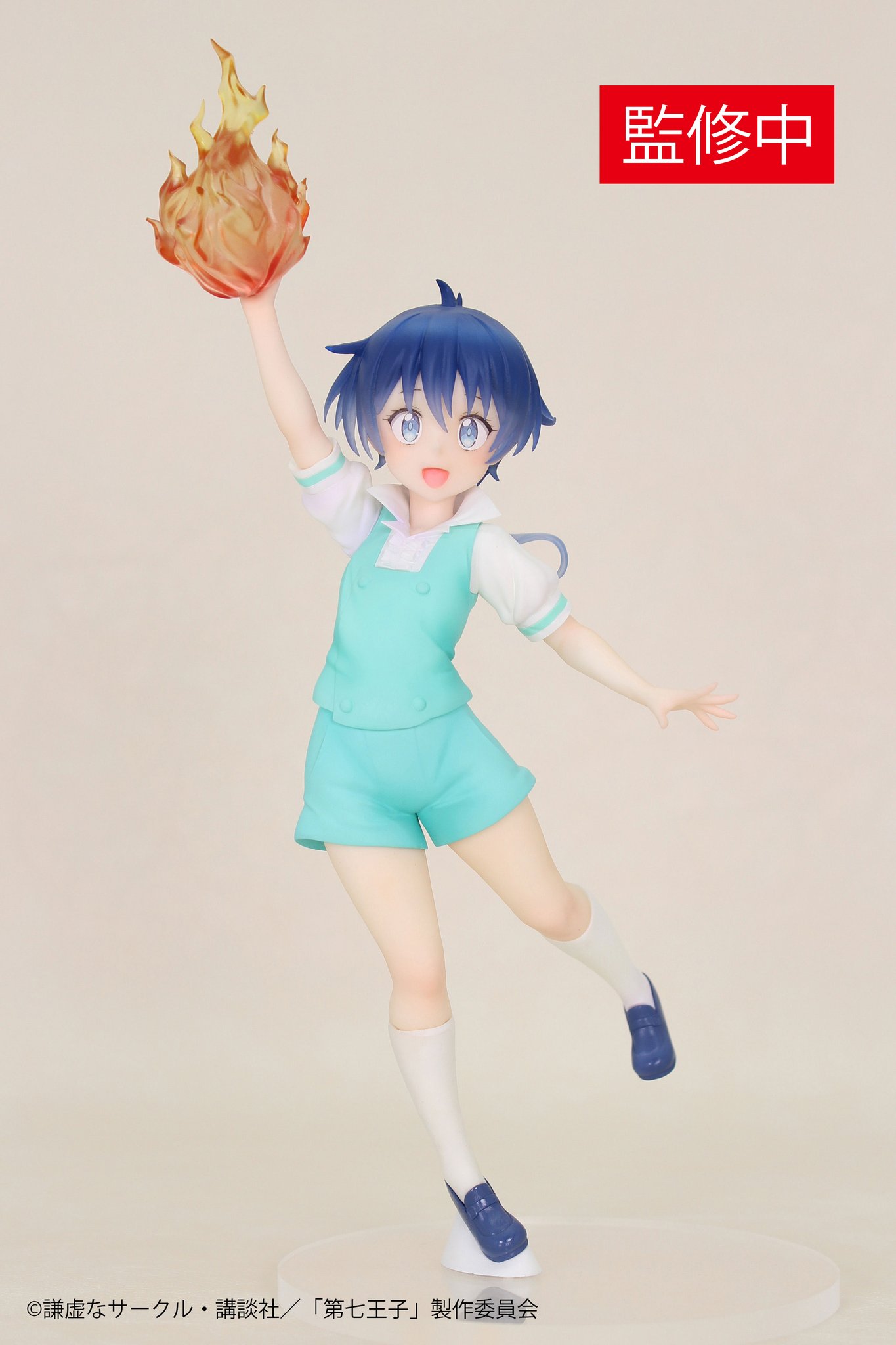 転生したら第七王子だったので、気ままに魔術を極めます Vivitフィギュア 3種 転生したら第七王子だったので、気ままに魔術を極めます Vivit