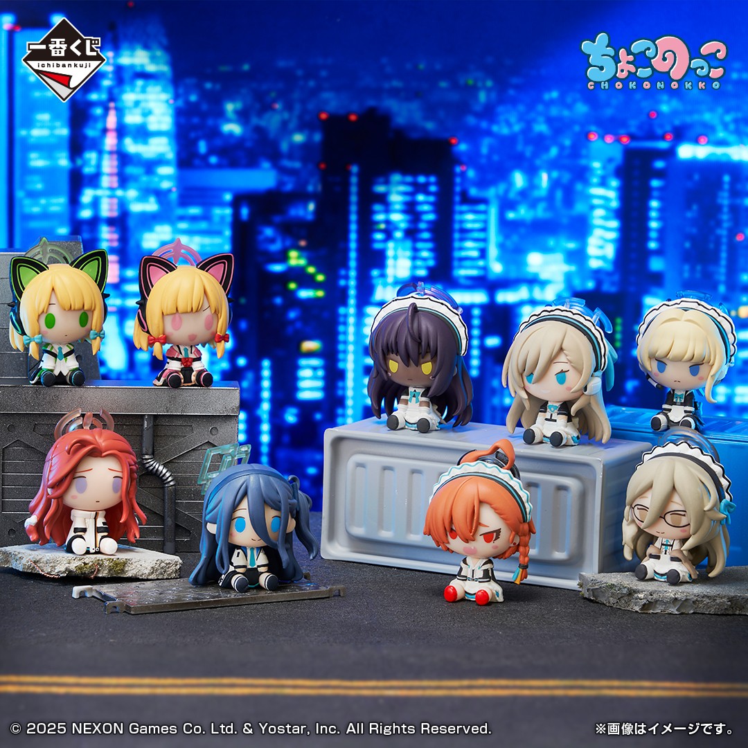 一番くじ（BANDAI SPIRITS） on X: 
