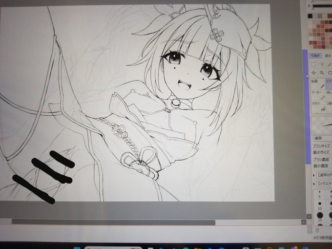 たまにはキャプチャでは無いwip 