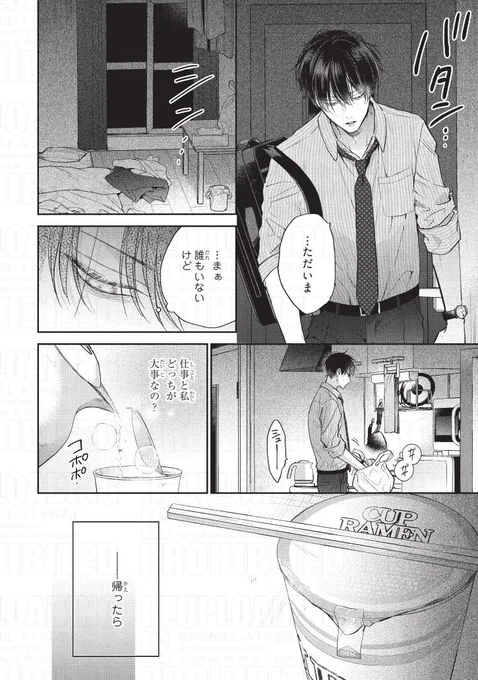 (4/9) 