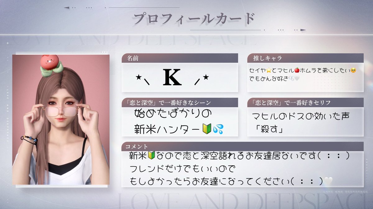 ⋆⸜ 𝐊 ⸝‍⋆ tweet media