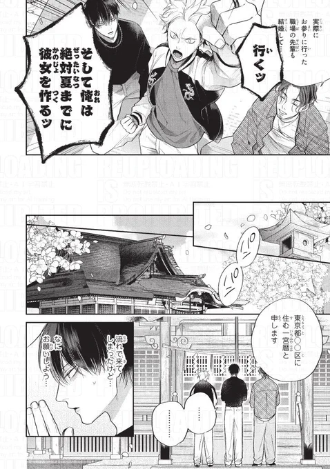 (6/9) 