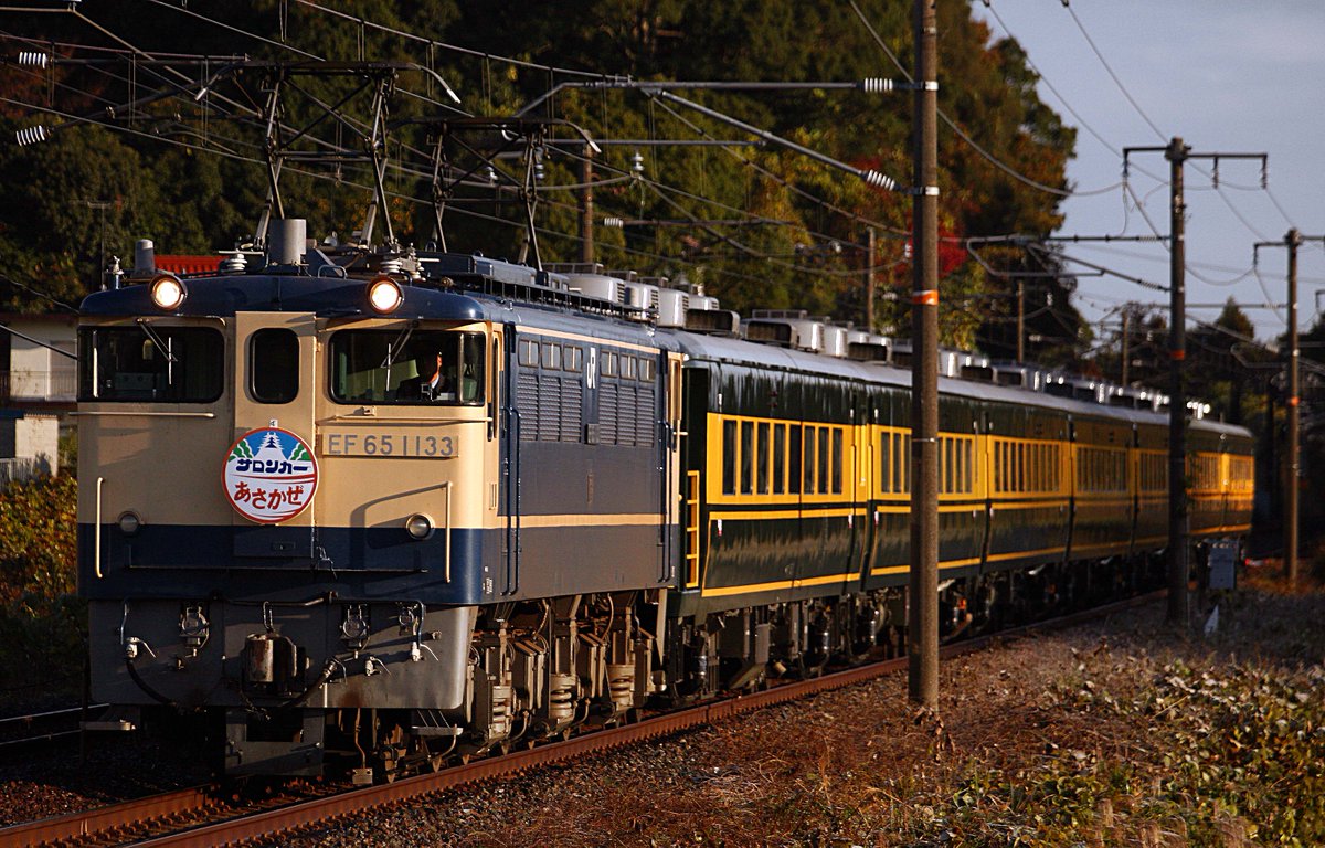 サロンカーあさかぜ サロンカーなにわ 今週末の惜別サロンカーなにわ第一弾は、久しぶりの