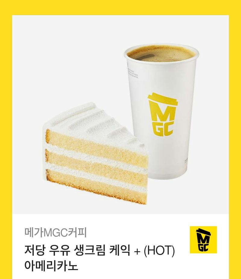 2분께 드릴게요🥰

리셋크림 3300원이벤트 오늘까지!
영양 광채 보습 채우는 리셋크림입니다😄
홈페이지에서만 진행중인 이벤트🤩

졸업시즌인데요!졸업을 축하해 이벤트도
열어보고싶은데 뭐가 좋을지 고민입니다. .
여러분들께 드리고싶은 것이 많아서..
빨리 정해서 올리도록할게요!

당발은