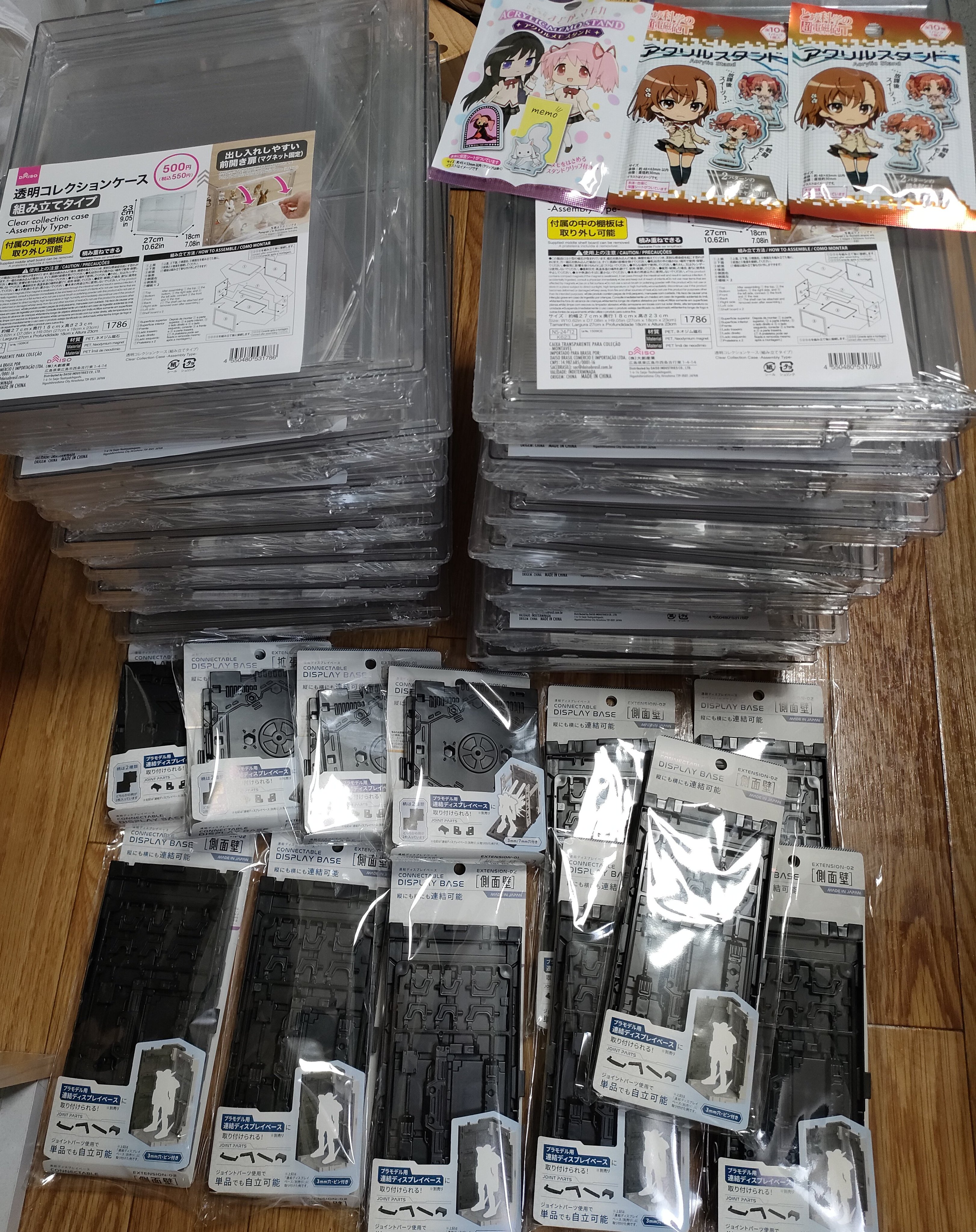 新品未使用 ダイソー 透明コレクションケース 組み立てタイプ 2 新品未使用 ダイソー 透明コレクションケース 組み立てタイプ 2