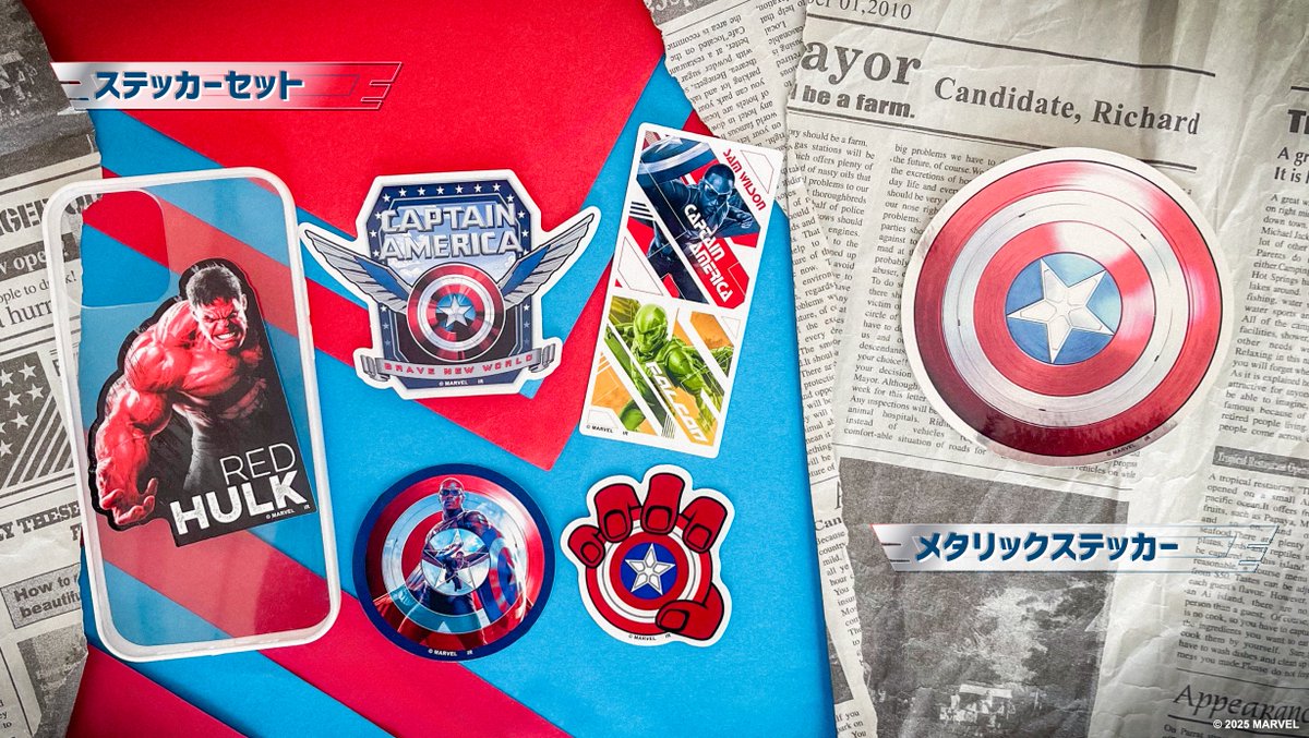 2/14㈮公開🎬 『#キャプテンアメリカ：ブレイブ・ニュー・ワールド