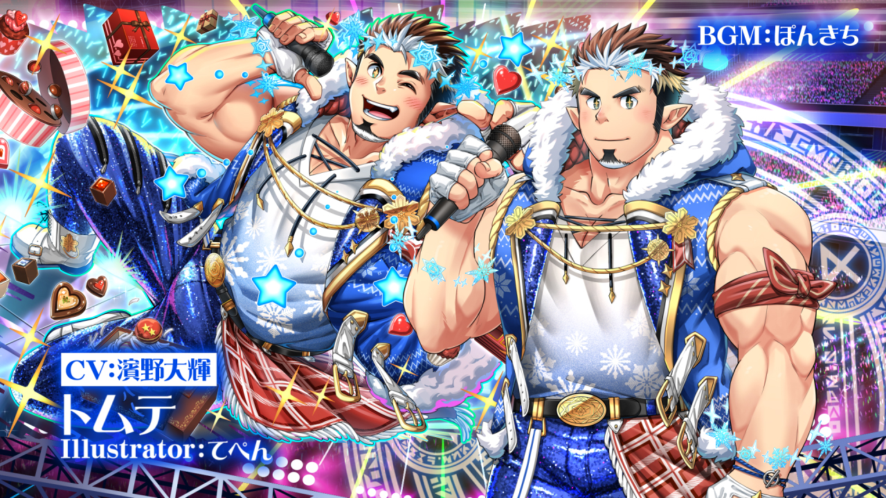 東京放課後サモナーズ公式 on X: 