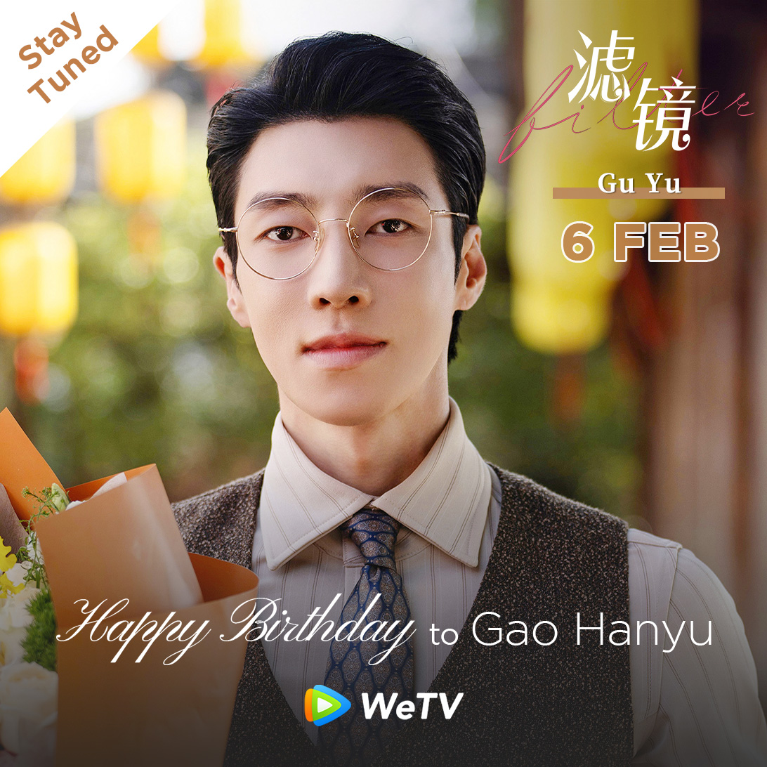 WeTVOfficial's tweet photo. Happy Birthday to #GaoHanyu🎂

Looking forward to more of your works in the future #Filter❣️

Love your performance in #ExplorationMethodofLove (Available in ID、PH、SG、VN) 

#高瀚宇 #滤镜 #爱的勘探法 #WeTV #WeTVAlwaysMore https://t.co/DeiOTi1fe4