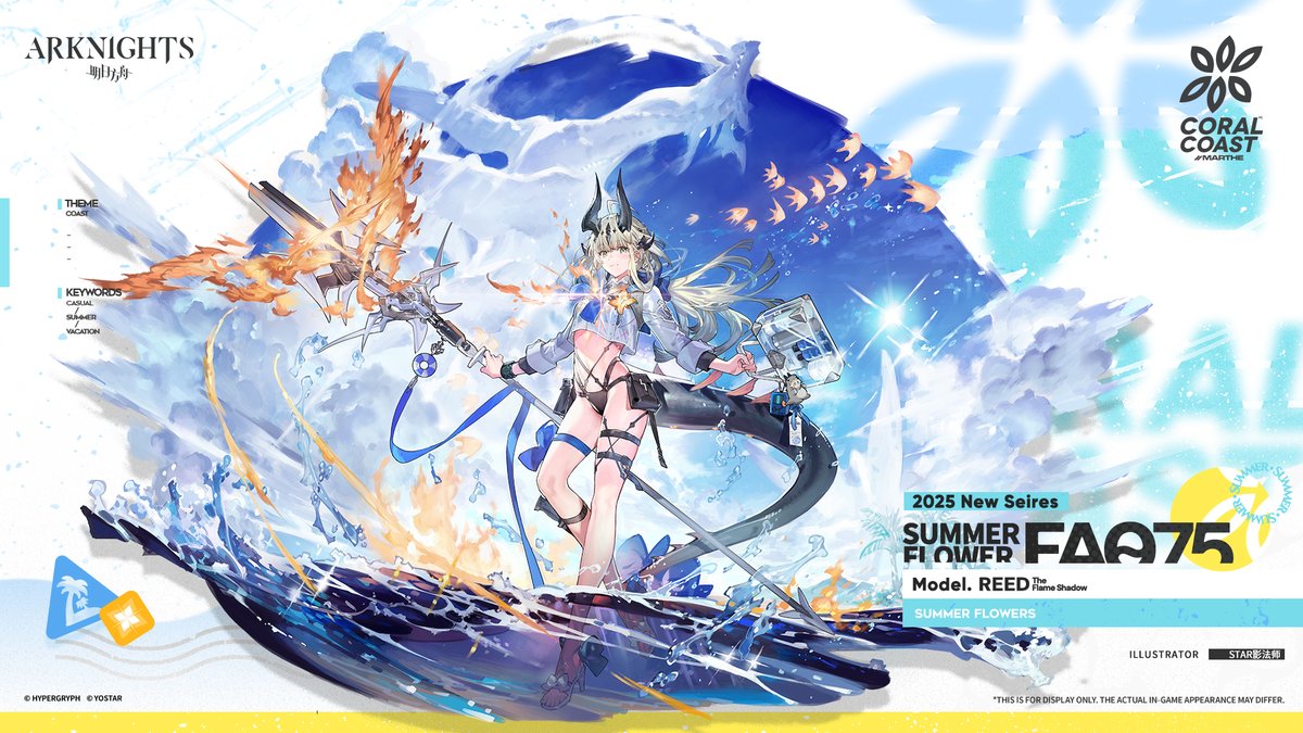 ArknightsEN's tweet photo. 【Coral Coast Collection - Summer Flower FA075 - Reed the Flame Shadow】

Brings out a girl's figure and physique using all-natural materials. Pursue this summer's hottest trend.

#Arknights #Yostar https://t.co/772pSV4yPH