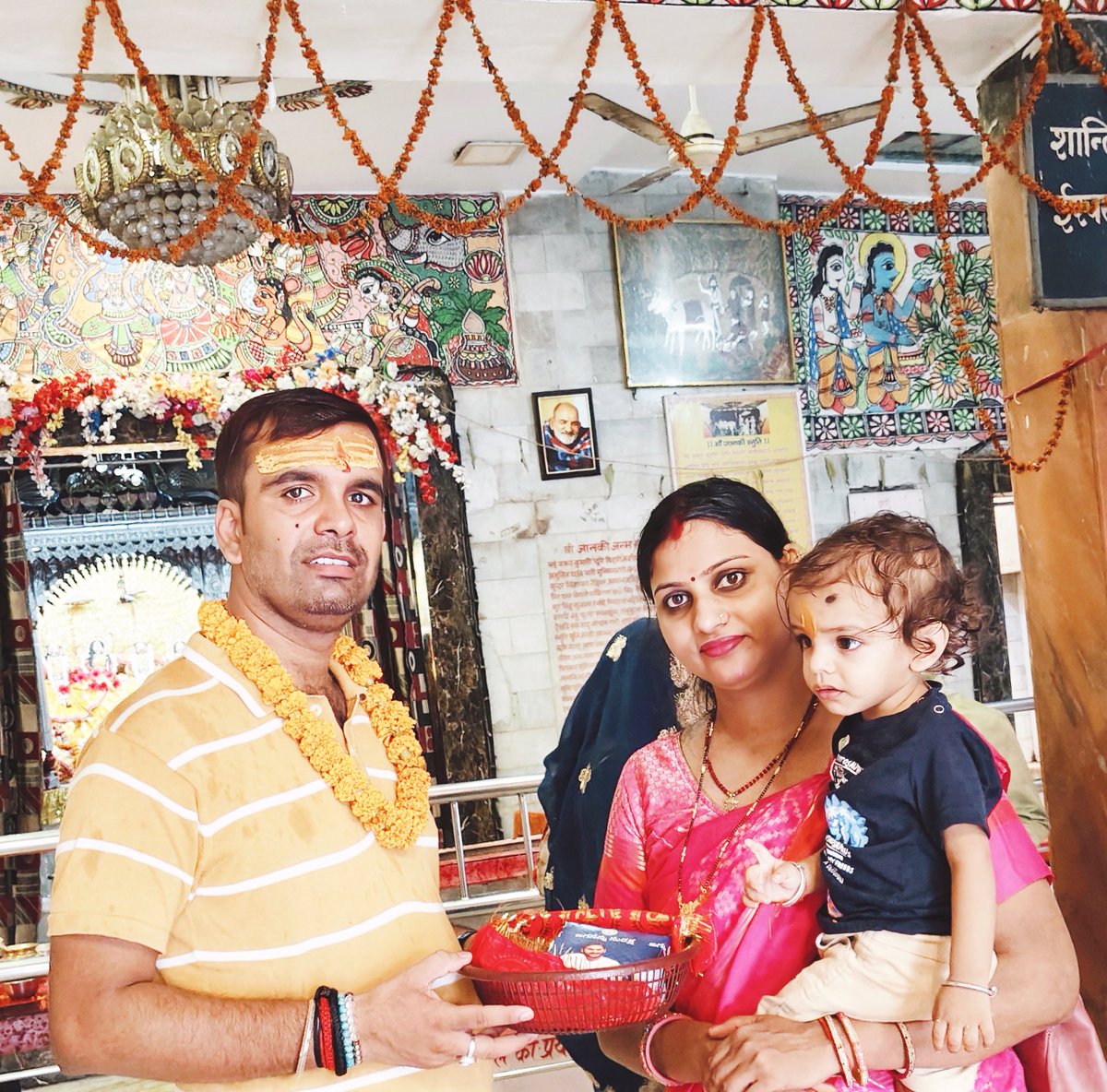 Ashwini Pandey (@ashwini_tet) on Twitter photo मेरी जिंदगी में तुम्हारी मौजूदगी एक वरदान की तरह है।
#HappyMarriageAnniversary ❤️🥰💐
<a href="/btetctet/">बिहार शिक्षक मंच</a> <a href="/Bihartet19/">Voice of Teachers 🧑🏫</a> मेरी जिंदगी में तुम्हारी मौजूदगी एक वरदान की तरह है।
#HappyMarriageAnniversary ❤️🥰💐
<a href="/btetctet/">बिहार शिक्षक मंच</a> <a href="/Bihartet19/">Voice of Teachers 🧑🏫</a>