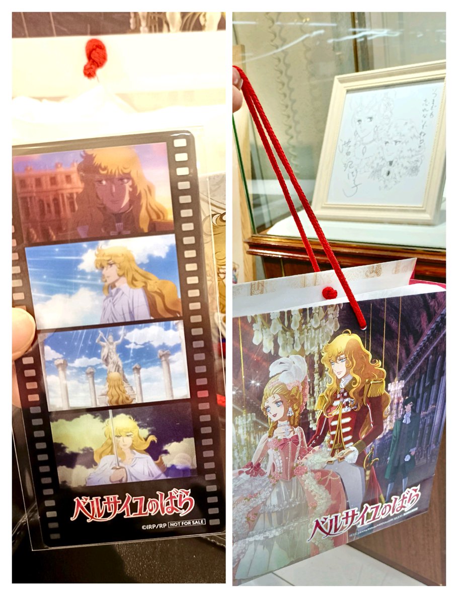 劇場版　ベルサイユのばら　東武百貨店グッズと購入特典ショッパー おそようございます😄 今、池袋の東武百貨店で行われているベルサイユ