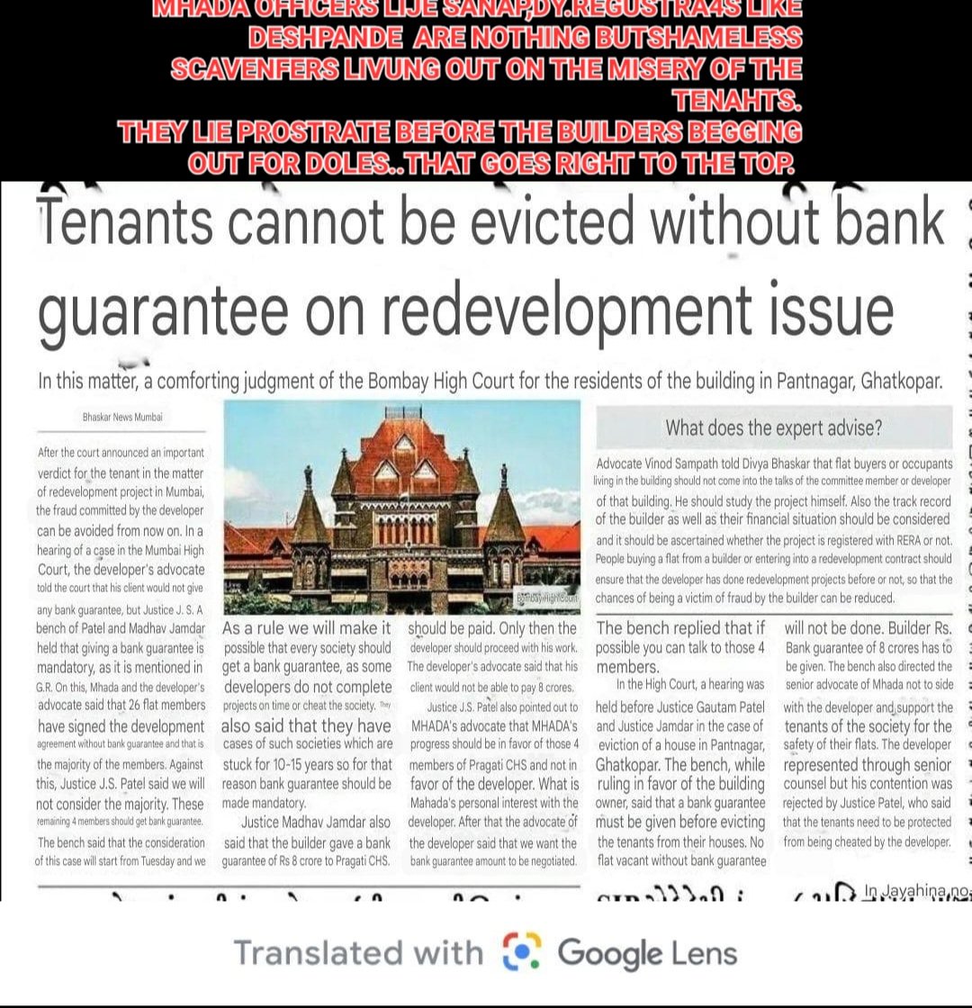 kvjraocop's tweet photo. @U name the officer of MHADA, SRA,SAAB BUILDER KE GHULAM HAI.
AUR AADHE BUILDER PUBLIC KO LOOT THEY HAI.
VEENA DEVELOPERS,MOHITE DEVELOPERS ,PRAGATI BUILDERS,GODREJ BUILDERS,LAKDAWALA  ETC.
I HAVE ALL THE DOCUMENTS. 
DY.REGTRAR MHADA OR USKA CHAMCHA KULKARNI SAAB BHIKE HUA HAI https://t.co/iphs3YgOEC