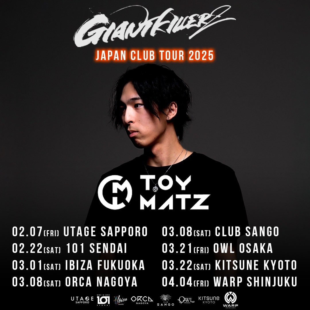 GIANTKILLERZ_JP's tweet photo. 【全国クラブツアー開催！】
2024年度WINNERのTOYMATZ ( @musicbytoymatz ) を筆頭に、 #GIANTKILLERZ プライズ受賞アーティストたちが出演するクラブツアーを全国7都市8会場で開催！
ファイナルは4月4日(金) 東京！

次世代を担うアーティストの熱いパフォーマンスで、皆さんをお待ちしています！ https://t.co/dBFHdvpaau