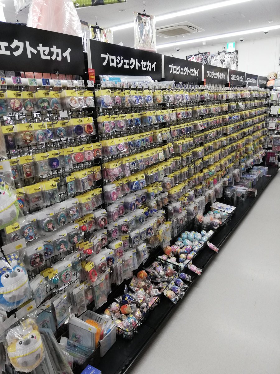 おはようございます☀ 本日も名古屋フロンティア館オープン致しました
