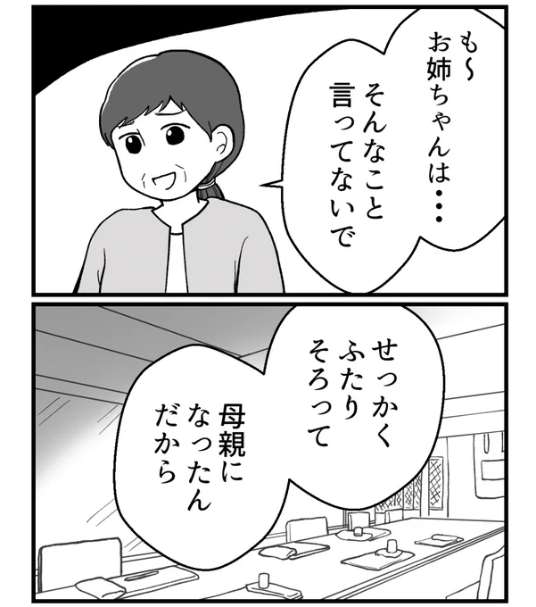 (2/5) 