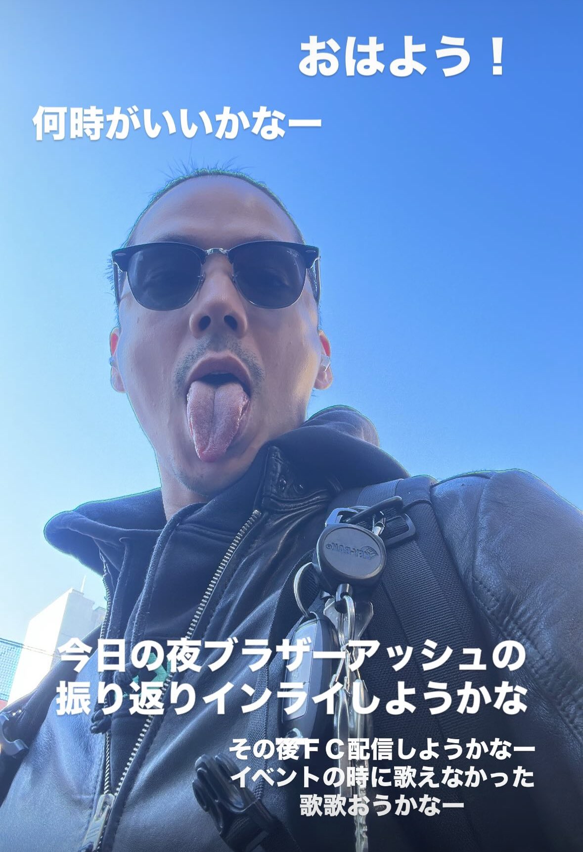 ルーク・ヨウスケ・クロフォード (@luke_y_crawford) / X