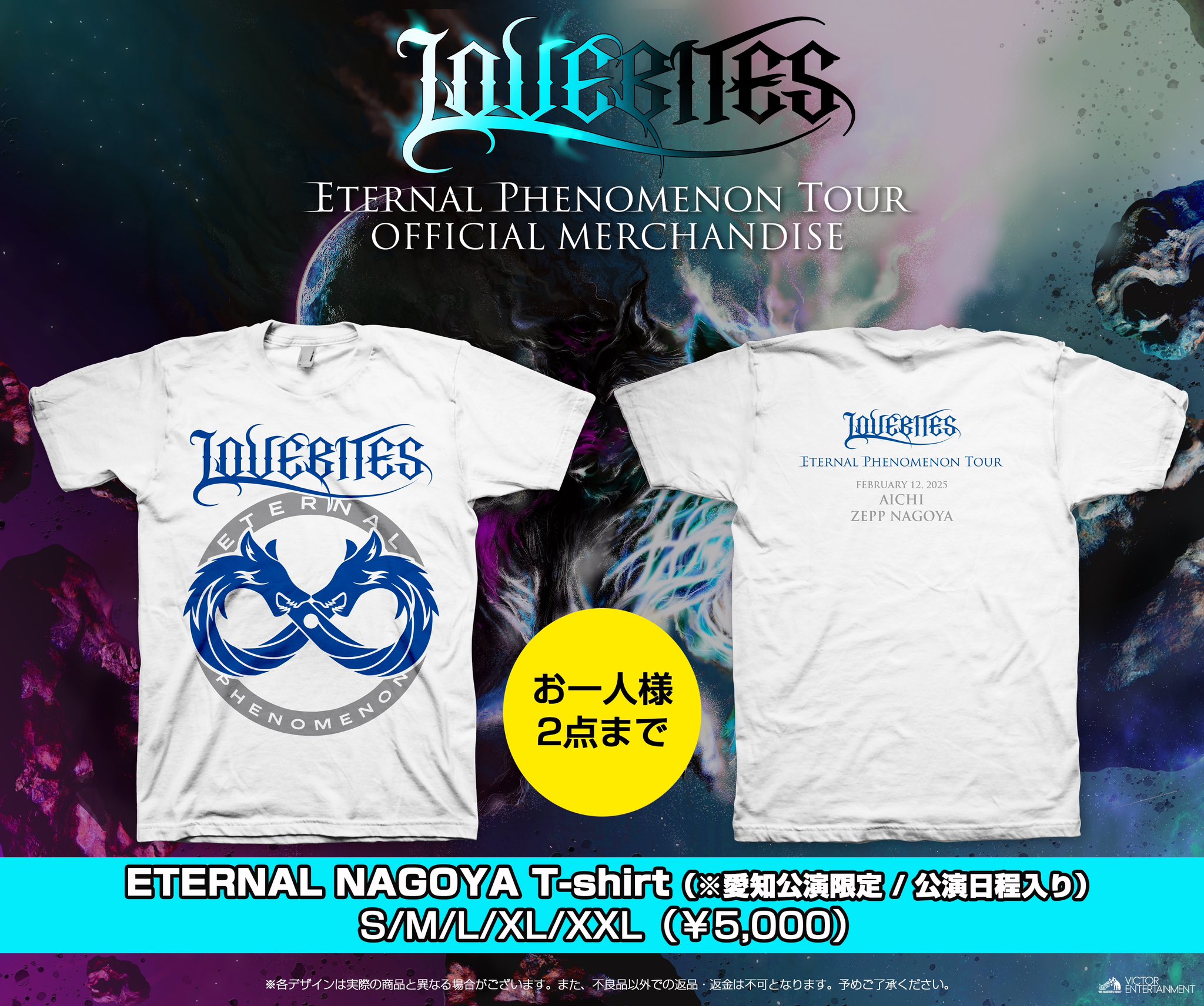 LOVEBITES on X: LOVEBITES on X: