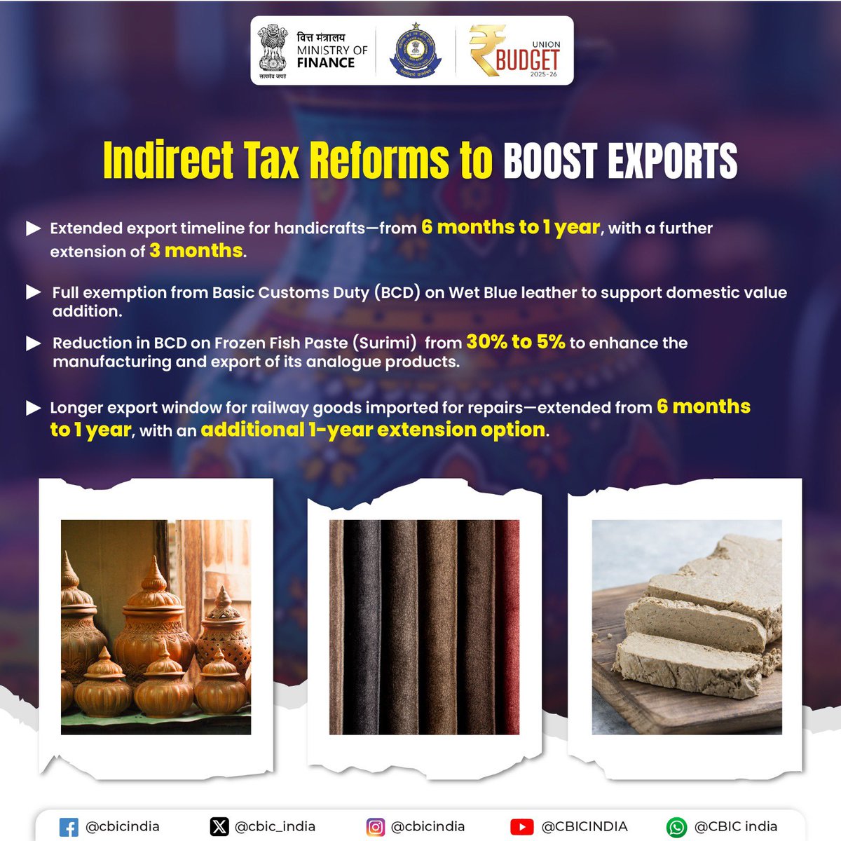 Indirect Tax proposals of #Budget2025 to boost exports.
#ViksitBharat 
#BudgetForViksitBharat 
#Makeinindia 
<a href="/makeinindia/">Make in India</a> 
<a href="/handicraftsdc/">DC(Handicrafts)</a>
