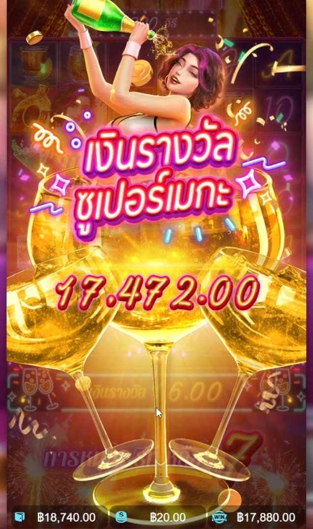 #SBYWIN #แจกจริง #เครดิตฟรี
❌ไม่ต้องฝากก่อน ไม่มีกติกา🎯
เพียงแค่ ♻️รีทวิต 🔔กดติตตาม 
❤️กดใจเม้น #เครดิตฟรี
🎁สุ่มแจกโค้ดเครดิตฟรี🎁 
💸ฝาก300ขึ้นไปกดDMพร้อมสลิปรับเต็มๆไปอีกโค้ด

มาก่อนได้ก่อนมีจำนวนจำกัดจิ้มเลยที่👇
bit.ly/tsbywin

#สล็อตเว็บตรง #สล็อตpg #win25