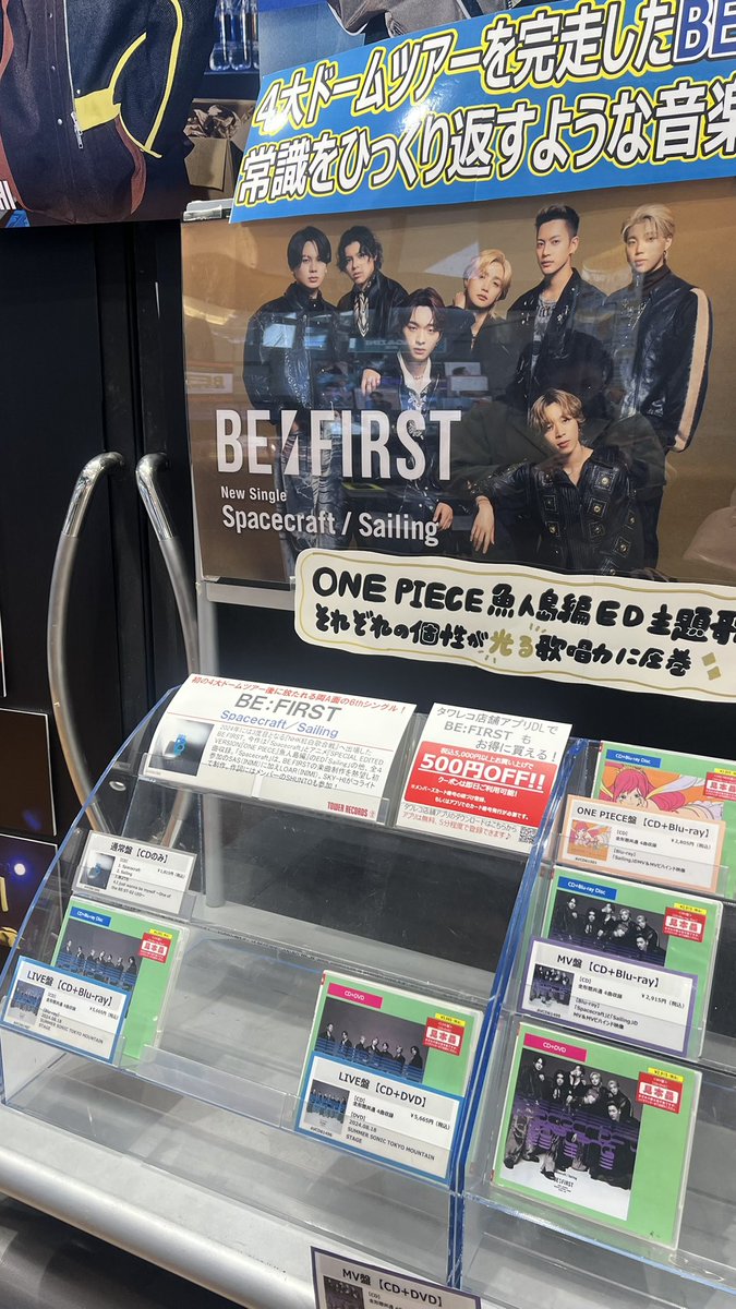 cherishren's tweet photo. #BF_Spacecraft  #BF_Sailing https://t.co/k9UgDidmQi