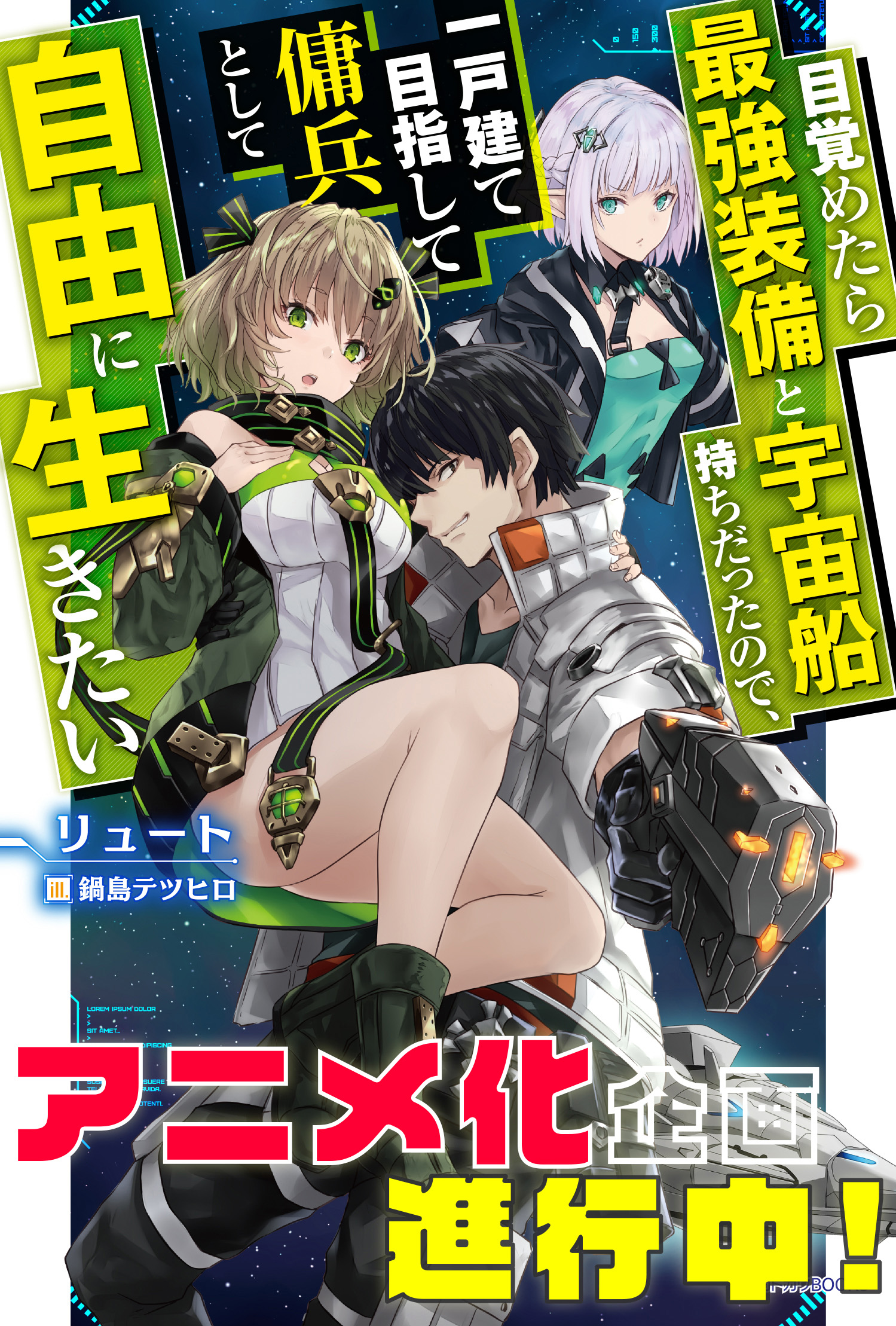 カドカワBOOKS編集部 on X: カドカワBOOKS編集部 on X:
