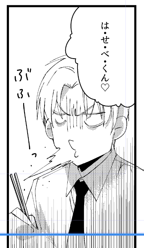 今回のベストオブはせべくん 
