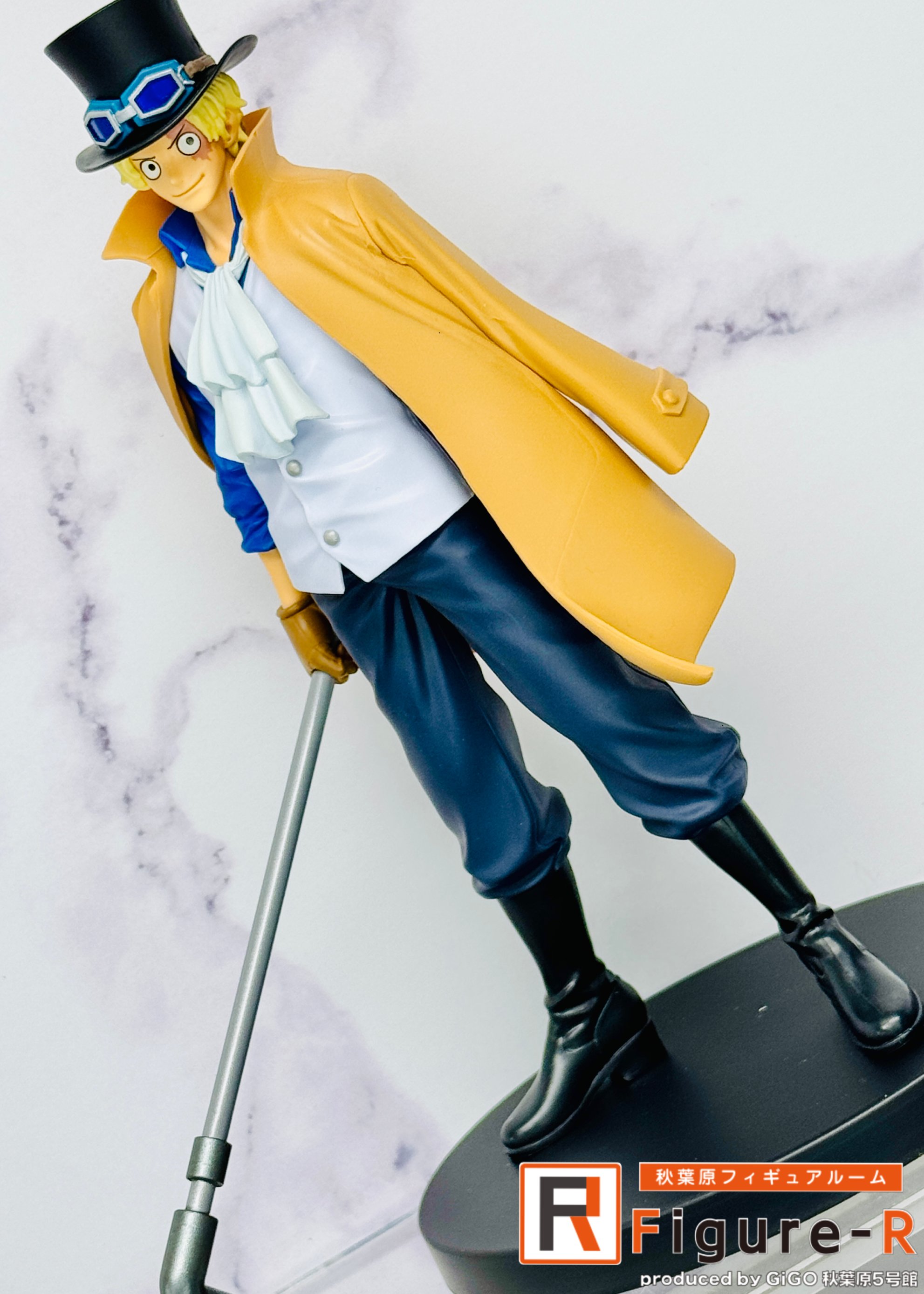 POP UP PARADE 四ノ宮キコル – SOOTANG HOBBY