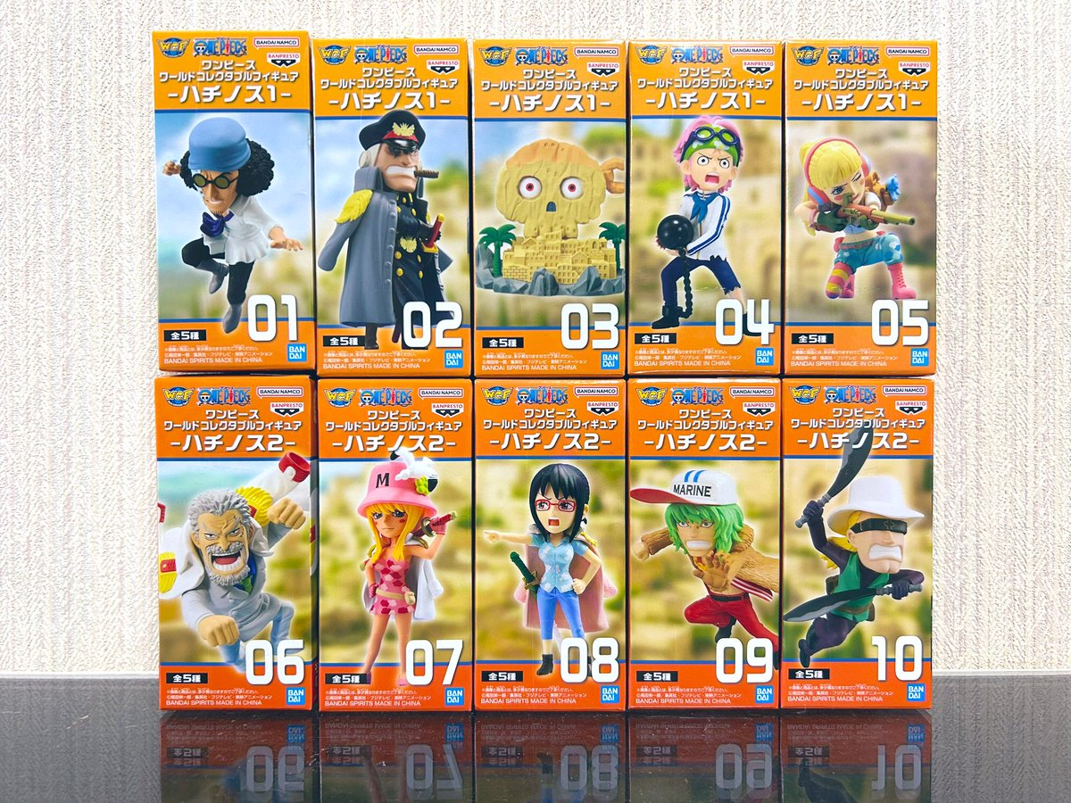 ワンピース ワールドコレクタブルフィギュア - ハチノス2 - 海兵の新規 