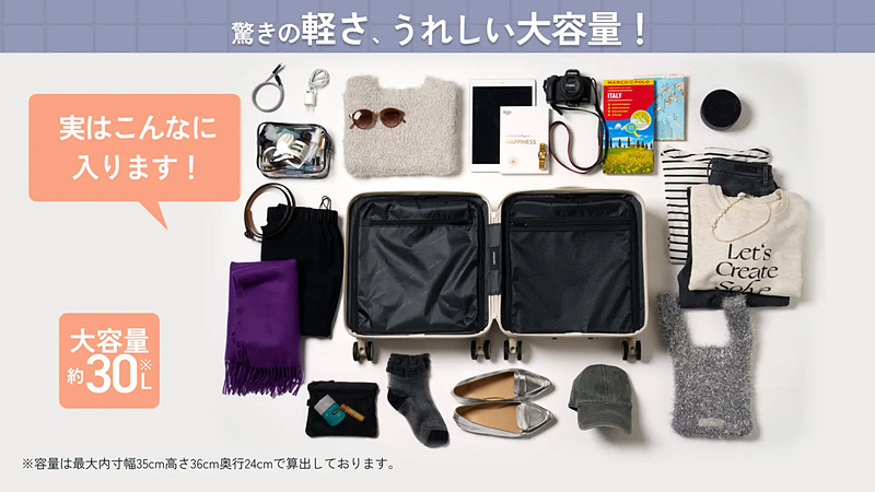 travelwatch_jp's tweet photo. MAIMO、バッグ感覚で持てる約2kgの軽量スーツケース「Airstep」。容量30Lで日帰り~3泊まで https://t.co/t3gIcTQLw5 #MAIMO #軽量 #スーツケース https://t.co/uFbarjKK4g