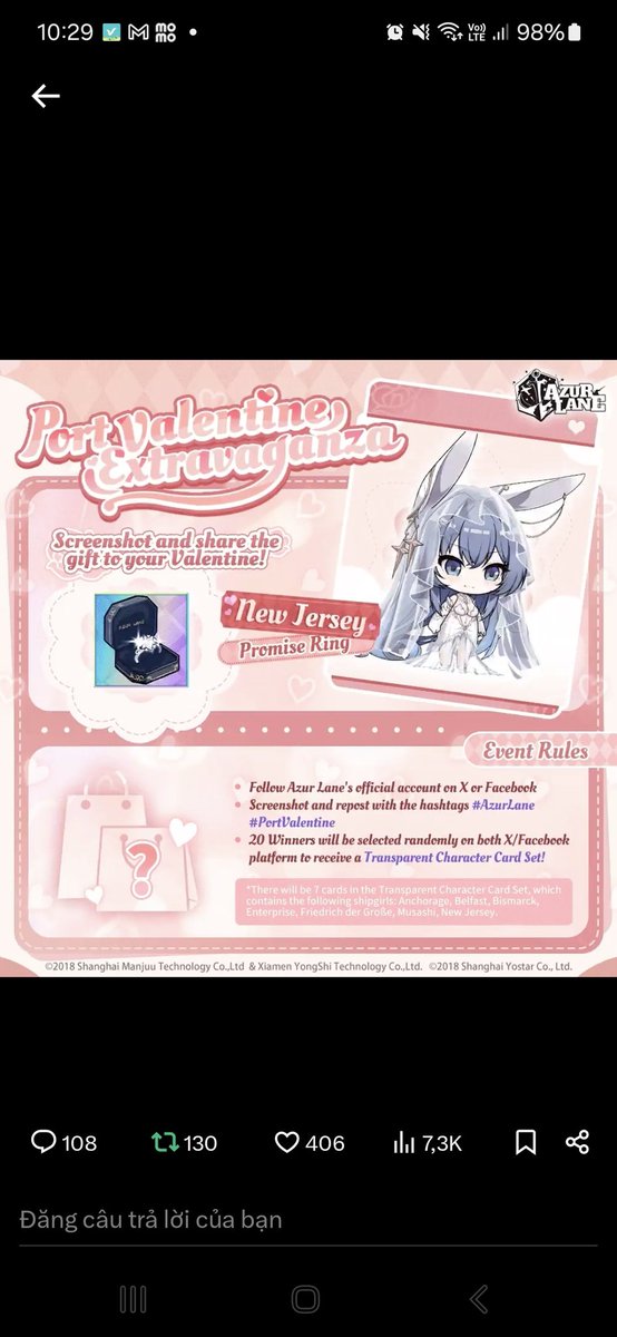 bantara040506's tweet photo. @AzurLane_EN #AzurLane #PortValentine https://t.co/IO38pjTKwL