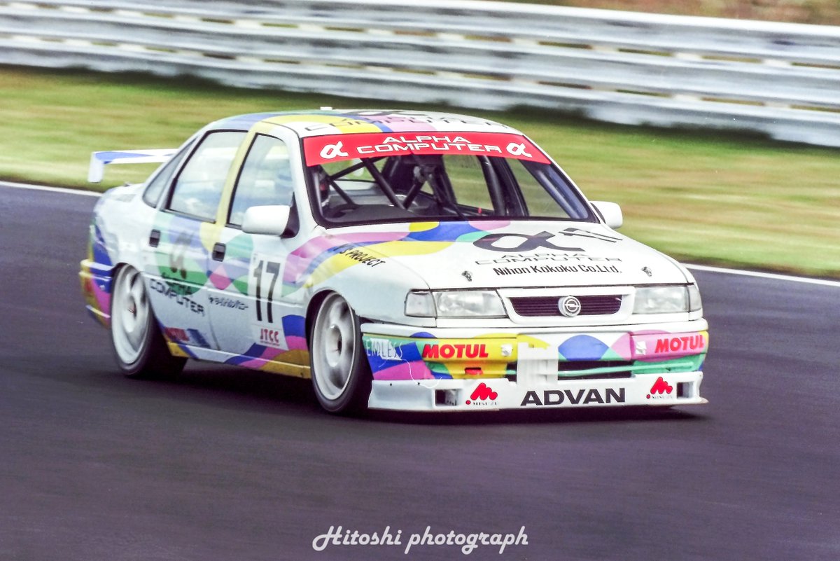 1995.10.08 #JTCC #全日本ツーリングカー選手権 第7大会 (Rd.13とRd.14