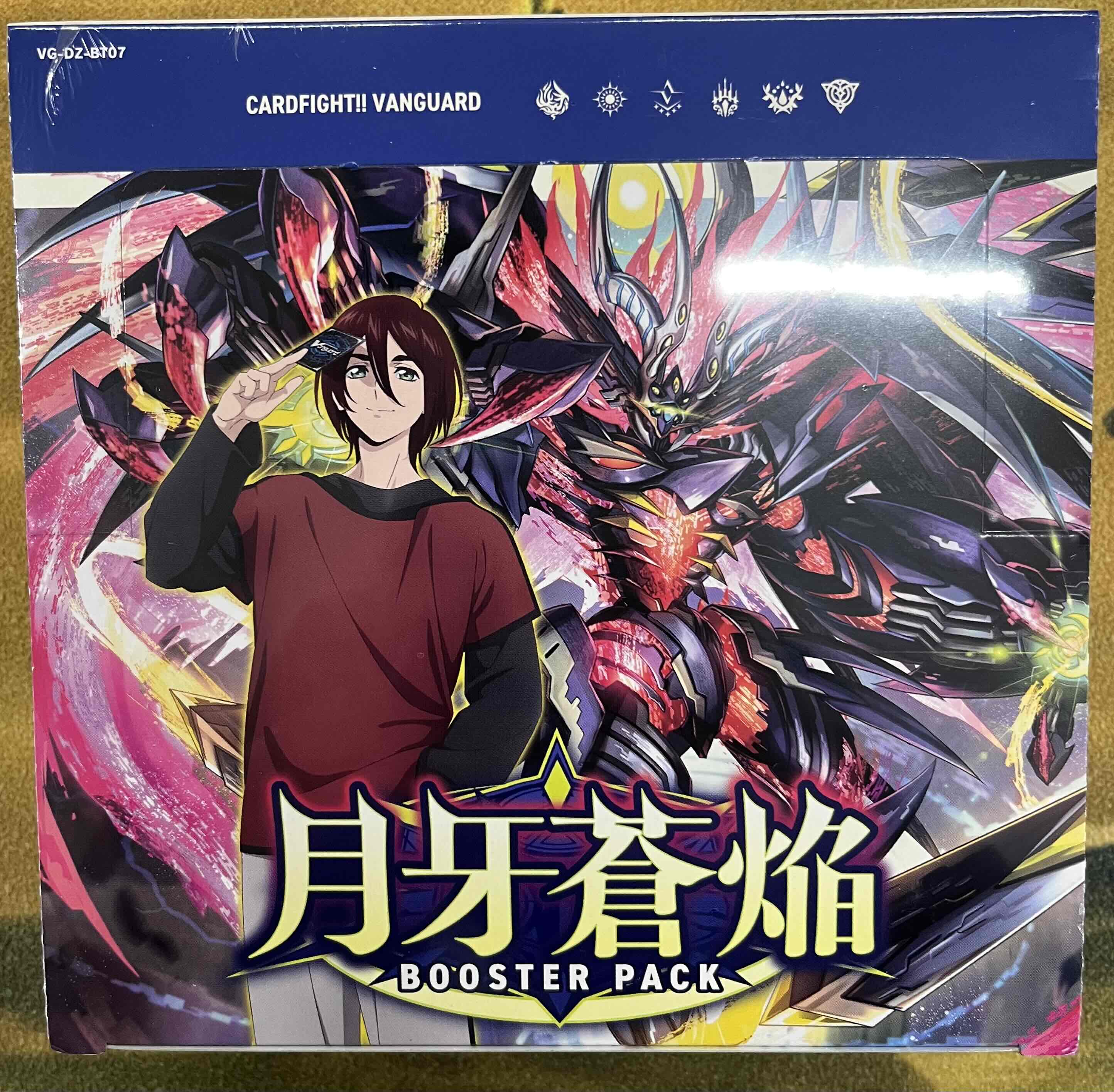 1パック】カードファイト！！ヴァンガード ブースターパック