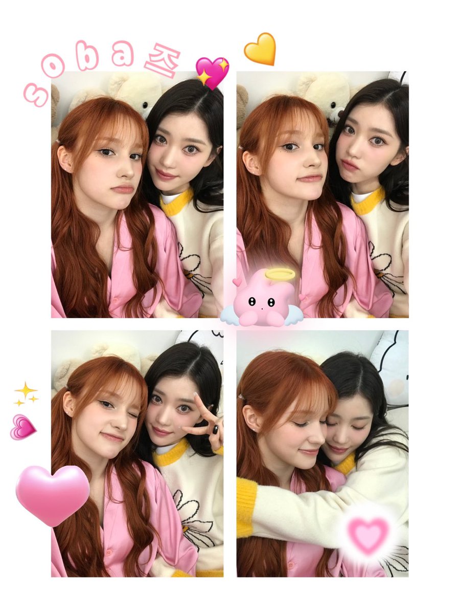 hiebaragi's tweet photo. @official_kep1er 250206

with Ting unnie ๑>ᴗ<๑🤍

#휴닝바히에 #HUENING_BAHIYYIH #샤오팅 #XIAOTING #소바즈 #SOBAZ #XIAOHIYYIH #케플러 #Kep1er #ケプラー https://t.co/KWGPn7bySU