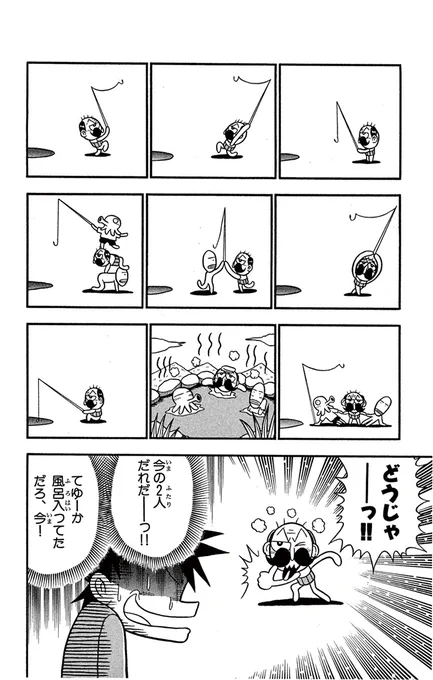 (3/4) 